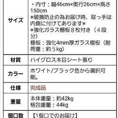コレクション・ケース