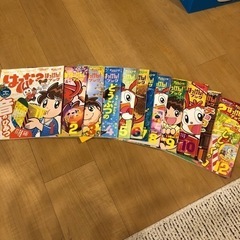 チャレンジ1年生　はてなはっけんブック　おまとめ割あり