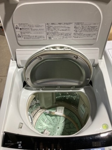 HITACHI 9kg/5kg 全自動洗濯乾燥機 BW-DV90BE5 2017年製