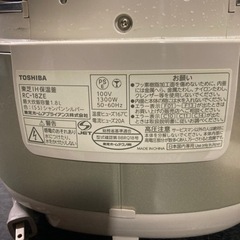 引渡し決定！TOSHIBA 一升炊き IH炊飯保温釜わの画像