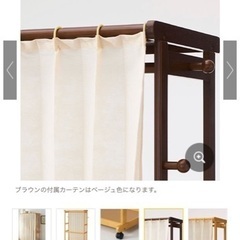 ハンガーラック　クローゼットの画像