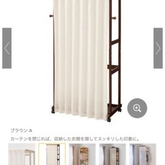 ハンガーラック　クローゼットの画像