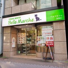 弁当販売／配送スタッフ
