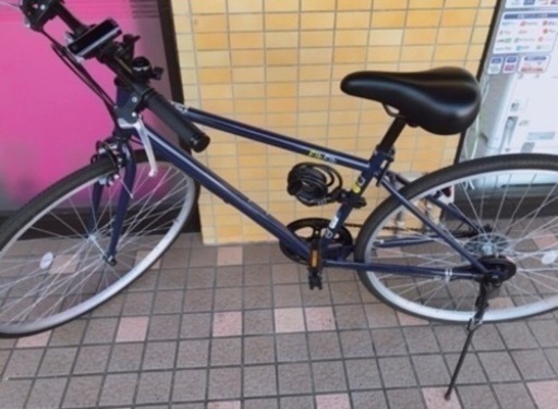 引っ越しSALE！ライト鍵付き美品クロスバイク　ライト鍵付の価格にします