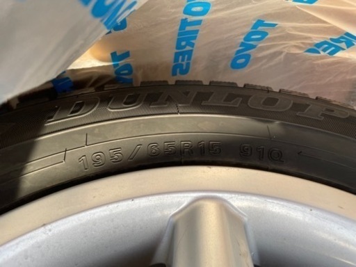 ダンロップタイヤ