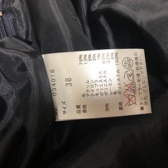 【美品】スカート  31 Sons de modeの画像