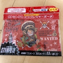 無料です❣️
