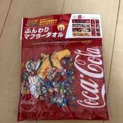 無料です❣️の画像