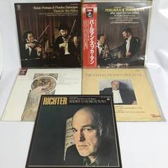 ⭕⭕⭕KI3/38 クラシック LP レコード 45枚まとめて 大量 リヒテル EMI グラモフォン LONDON 洋楽 ピアノ 交響曲 ベートーヴェン モーツァルト ②⭕⭕⭕の画像