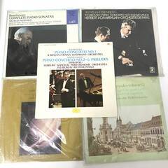 ⭕⭕⭕KI3/38 クラシック LP レコード 45枚まとめて 大量 リヒテル EMI グラモフォン LONDON 洋楽 ピアノ 交響曲 ベートーヴェン モーツァルト ②⭕⭕⭕の画像