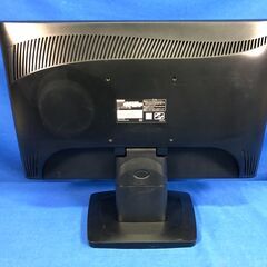【動作保証あり】I・O DATA アイオーデータ LCD-AD191XHB1 19インチワイドモニター【管理KRK540】の画像