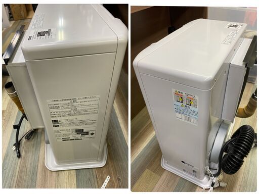 美品 トヨトミ TOYOTOMI FF式石油ストーブ FF-V4500 2015年製 19畳