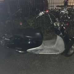 ⭐︎ホンダ　シャドー90 ⭐︎再出品の画像