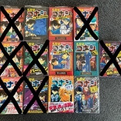 名探偵コナン セレクション 6点 特別編集コミックス ( 怪盗キ...