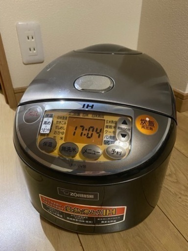 2018年製 炊飯器 10合 象印