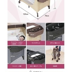 ★折りたたみ式　ベビーベッド　ベビーサークルの画像