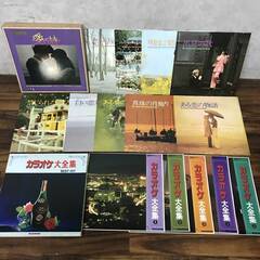 ⭕⭕⭕KI3/61　時代物 LP レコード 12ボックス まとめ...