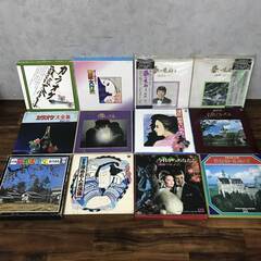 ⭕⭕⭕KI3/61　時代物 LP レコード 12ボックス まとめて 大量 浪曲 演歌 名曲アルバム 演歌 カラオケ 昭和レトロ ワールドミュージック ラテン⭕⭕⭕の画像
