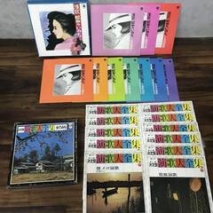 ⭕⭕⭕KI3/61　時代物 LP レコード 12ボックス まとめて 大量 浪曲 演歌 名曲アルバム 演歌 カラオケ 昭和レトロ ワールドミュージック ラテン⭕⭕⭕の画像