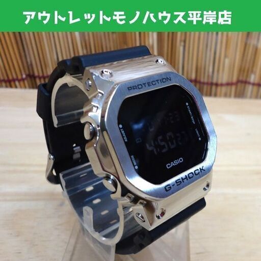 カシオ G-SHOCK GM-5600-1JF 腕時計 CASIO ☆ PayPay(ペイペイ)決済可能 ☆ 札幌市 豊平区 平岸