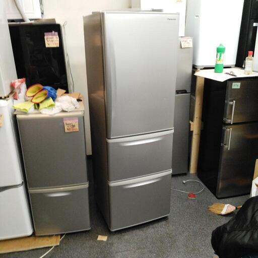 決まりました　自動製氷器　パナソニック　365リットル　3ドア冷蔵庫　札幌　リサイクルショップ　ホームプラスリサイクル　白石区