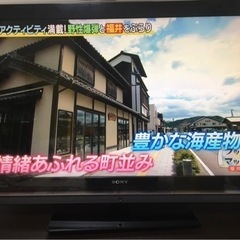 SONY ソニー 40V型 フルハイビジョン 液晶 テレビ ブラ...
