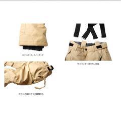 近隣はお届けいたします　cosby　ジュニア　スキーウェア　上下セット　150cm　ガールズ　コスビーの画像