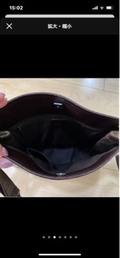 極美品　GUCCI ショルダーバッグ　GG総柄