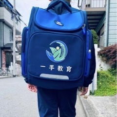 関内鶴見天王町プログラミング教室の画像
