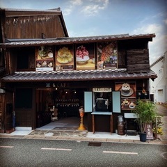 キッチン、ホールスタッフ募集