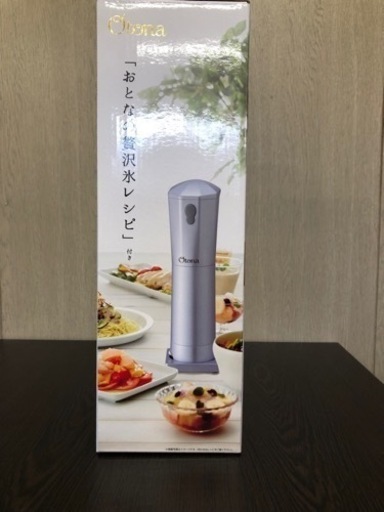 大人のふわふわかき氷機　コードレス