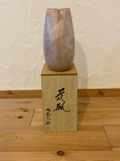 九谷焼　花瓶