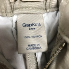GAP140センチの画像