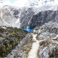 El Parque Nacional Huascarán 世界遺...