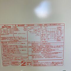 【リサイクルショップ　ピカソ　小松原】シャープ SHARP 電子レンジ RE-T2W6　2012年製　ホワイト★5280★の画像