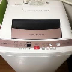 決まりました 中古 7.0kg 簡易乾燥機能付き 全自動洗濯機 ハイアールアクア AQW-KP70 2013年