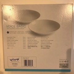 ビレロイ&ボッホ　スープ皿2枚　未使用の画像
