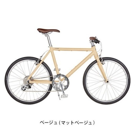ほぼ新品 RITEWAY SHEPHERD 440 ベージュ クロスバイク