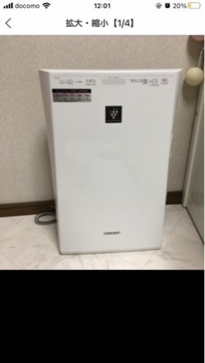 panasonic 空気清浄機　加湿器