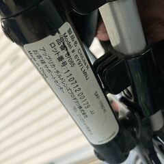 アップリカ シティライト R  ベビーカー R 67085 の画像