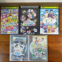 おかあさんといっしょDVD