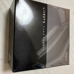 【新品未使用】フェイスパウダー　アルソア　リベスト（おしろい）
