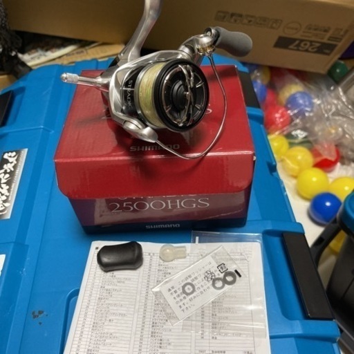 ストラディック2500HGS-K