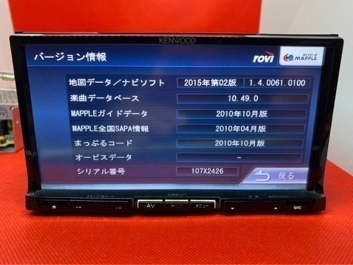 KENWOOD 最上級ナビ　MDV-727DT フルセグ　Bluetooth搭載2-6