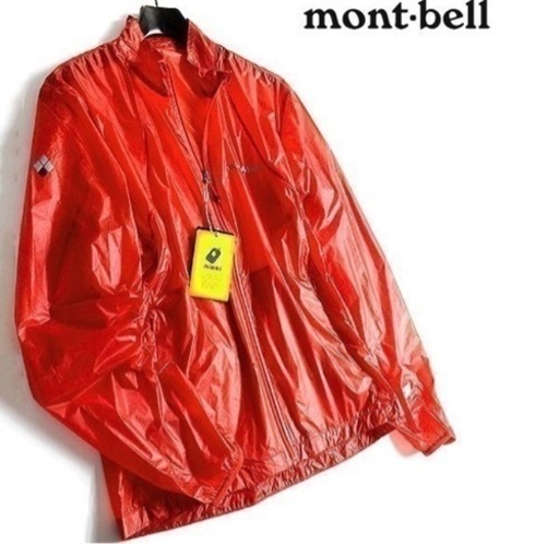 【新品未使用】mont-bell モンベルパッカブルジャケット XL