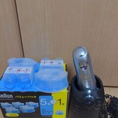 【ブラウン】髭剃り