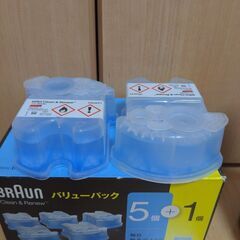 【ブラウン】髭剃りの画像