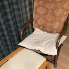 籐家具　Kazama リラックスチェア　