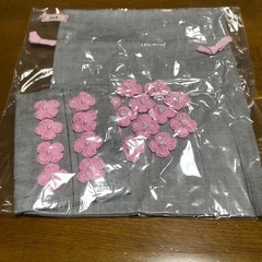 巾着