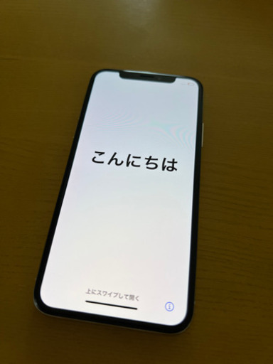 iPhone X 256GB ジャンク品